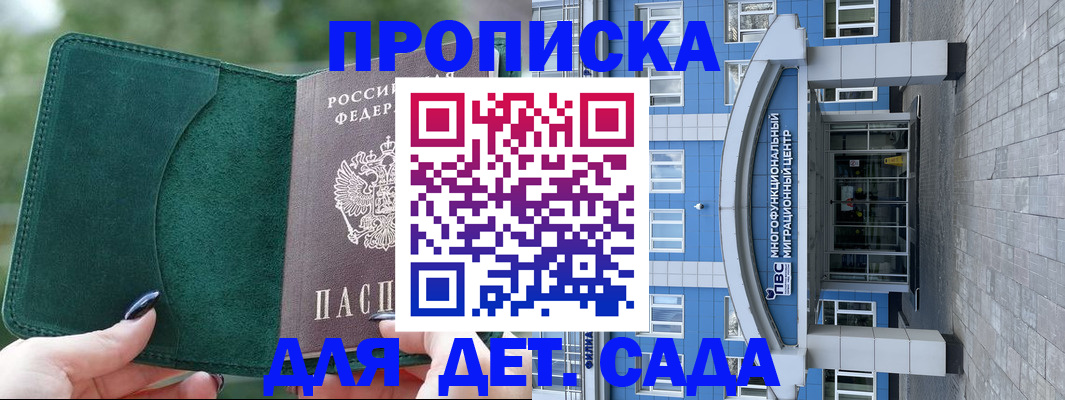 форма 3 в Татарстане